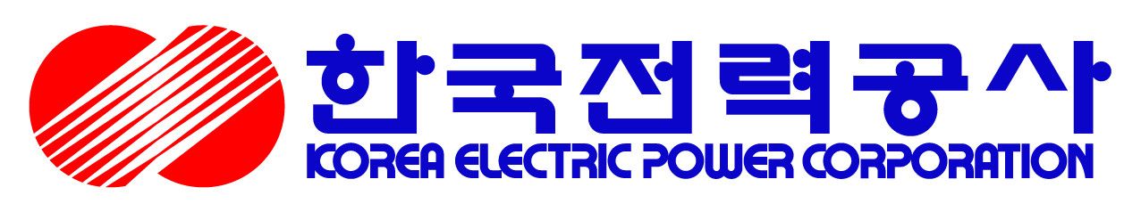 한국전력공사