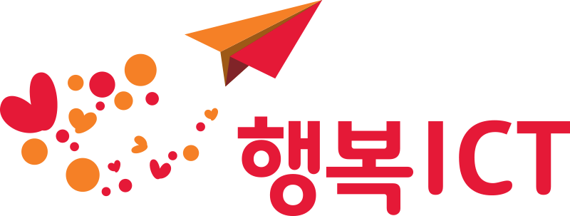 행복ICT